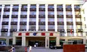 Cheng Hong Hotel Peking Kültér fotó